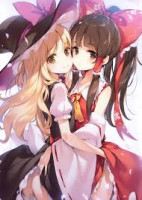 reimari