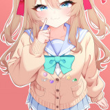 Okayu