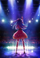 Shinobu-Kanao
